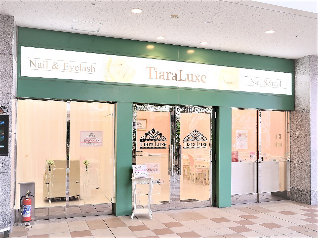 アートホテル鹿島セントラル店イメージ